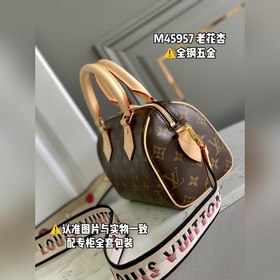LV Модель M45957 Старый персик Подушка-сумка Кожа истерического к