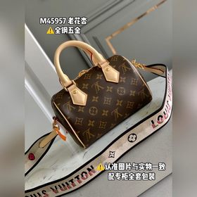 LV Модель M45957 Старый персик Подушка-сумка Кожа истерического к