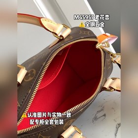 LV Модель M45957 Старый персик Подушка-сумка Кожа истерического к