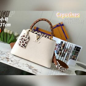 Средняя сумка LV Capucines, модель M58575, белый леопардовый прин