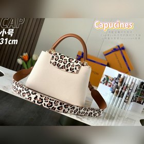 Средняя сумка LV Capucines, модель M58575, белый леопардовый прин