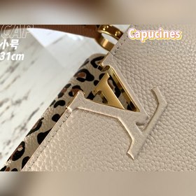 Средняя сумка LV Capucines, модель M58575, белый леопардовый прин
