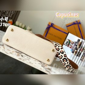 Средняя сумка LV Capucines, модель M58575, белый леопардовый прин