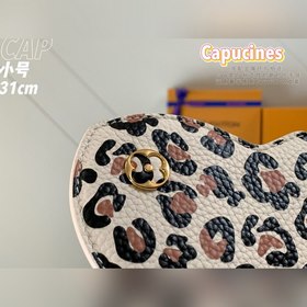 Средняя сумка LV Capucines, модель M58575, белый леопардовый прин