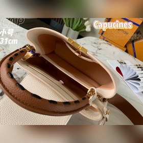 Средняя сумка LV Capucines, модель M58575, белый леопардовый прин
