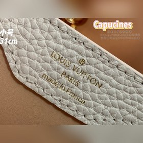 Средняя сумка LV Capucines, модель M58575, белый леопардовый прин