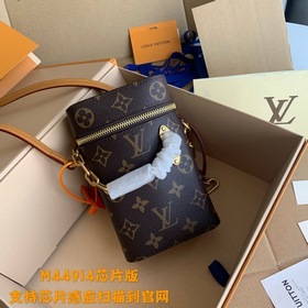 LV сумка для очков, сумка через плечо Модель： M44914 Оригинальная