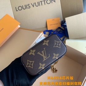 LV сумка для очков, сумка через плечо Модель： M44914 Оригинальная