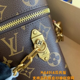 LV сумка для очков, сумка через плечо Модель： M44914 Оригинальная
