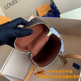LV сумка для очков, сумка через плечо Модель： M44914 Оригинальная