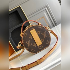 LV Модель M44699  BOITE CHAPEAU Мини-сумка Мини-сумка Boite Cha