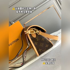 LV Модель M45985 Сумка через плечо для пожилых людей Кожа истерит