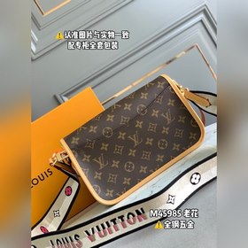 LV Модель M45985 Сумка через плечо для пожилых людей Кожа истерит