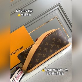 LV Модель M45985 Сумка через плечо для пожилых людей Кожа истерит