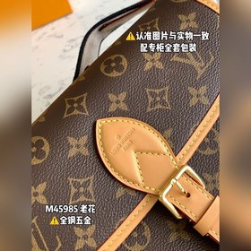 LV Модель M45985 Сумка через плечо для пожилых людей Кожа истерит