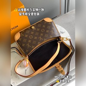 LV Модель M45985 Сумка через плечо для пожилых людей Кожа истерит
