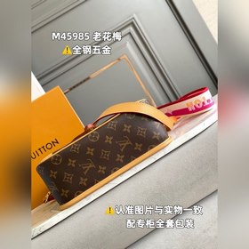 LV Модель M45985 Старая вишневая сумка через плечо Кожа истерита