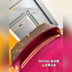 LV Модель M45985 Старая вишневая сумка через плечо Кожа истерита