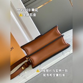 LV Модель M45959 Желтый почтальон, сумка через плечо Кожа истери