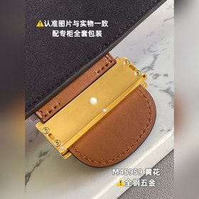 LV Модель M45959 Желтый почтальон, сумка через плечо Кожа истери