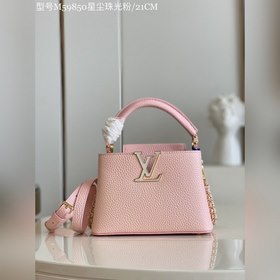 LV Модель M59850 Star Dust Pearl Powder, полностью кожаная серия