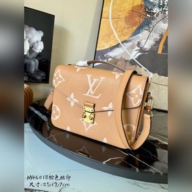 LV Pochette Métis сумка, модель M46018, коричневая с шелкографией