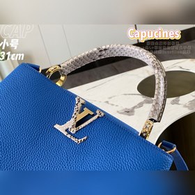 LV Capucines сумка, модель N93799, синий цвет с золотой пряжкой в