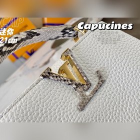 LV Capucines мини-сумка, модель M55921, белая кожа питона с золот