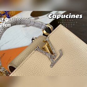 LV Capucines мини-сумка, модель M55921, молочно-белая змеиная кож