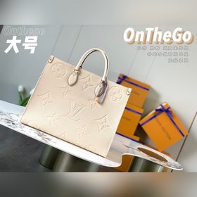 LV Модель M45081 Молочно-белый с тиснением  ONTHEGO большая сумк