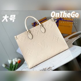 LV Модель M45081 Молочно-белый с тиснением  ONTHEGO большая сумк