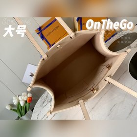 LV Модель M45081 Молочно-белый с тиснением  ONTHEGO большая сумк