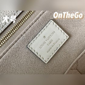 LV Модель M45081 Молочно-белый с тиснением  ONTHEGO большая сумк