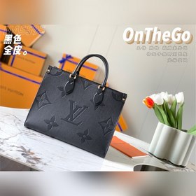 LV Модель M45595 Черный тисненый  Сумка ONTHEGO Для работы, пок