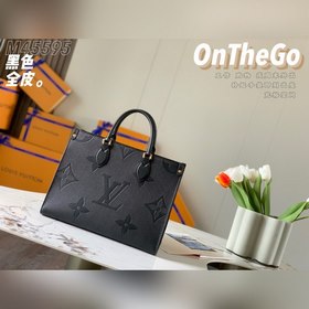 LV Модель M45595 Черный тисненый  Сумка ONTHEGO Для работы, пок