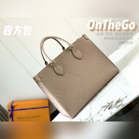 LV Модель M45607 Слоновая кость с тиснением  Сумка ONTHEGO Для р