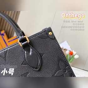 LV Модель M45653 Черный тисненый  Onthego, сумка-тоут Вдохновлен
