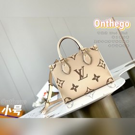 LV Модель M45654 Молочно-белый с принтом  Onthego маленькая сумк