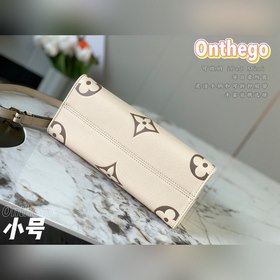 LV Модель M45654 Молочно-белый с принтом  Onthego маленькая сумк