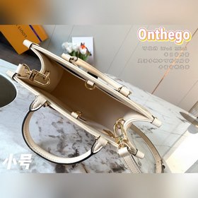 LV Модель M45654 Молочно-белый с принтом  Onthego маленькая сумк