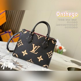 LV Модель M45659 Черно-белый принт  Onthego маленькая сумка-тоу