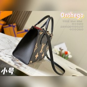 LV Модель M45659 Черно-белый принт  Onthego маленькая сумка-тоу