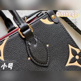 LV Модель M45659 Черно-белый принт  Onthego маленькая сумка-тоу