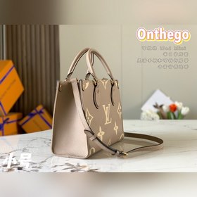 LV Модель M45779 Слоновая кость с принтом Onthego маленькая сум