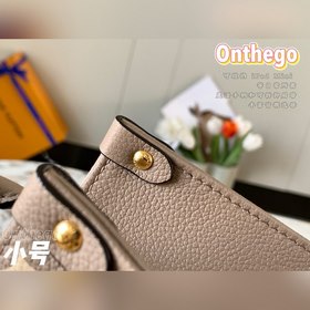 LV Модель M45779 Слоновая кость с принтом Onthego маленькая сум