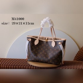 LV NEVERFULL Маленькая сумка-тоут Neverfull Small — это элегантна