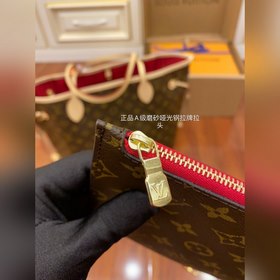 Сумка LV, сумка через плечо, сумка-тоут, модель M41177 Улучшенное