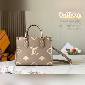 LV Модель M45779 Слоновая кость с принтом  Onthego маленькая сум