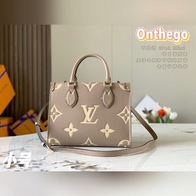 LV Модель M45779 Слоновая кость с принтом  Onthego маленькая сум
