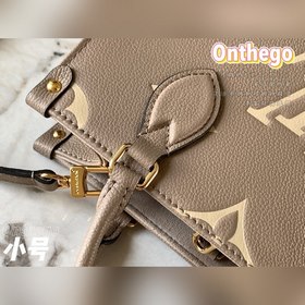LV Модель M45779 Слоновая кость с принтом  Onthego маленькая сум